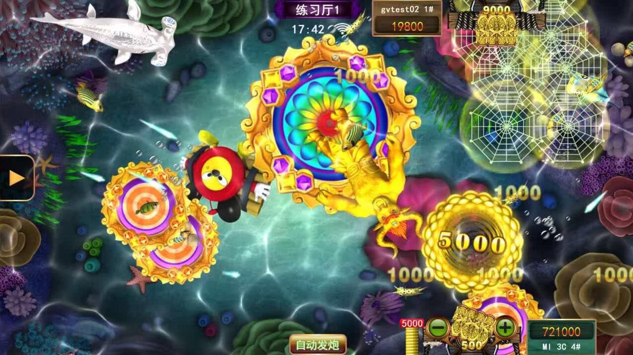 星力十代：一款改变捕鱼游戏规则的创新之作